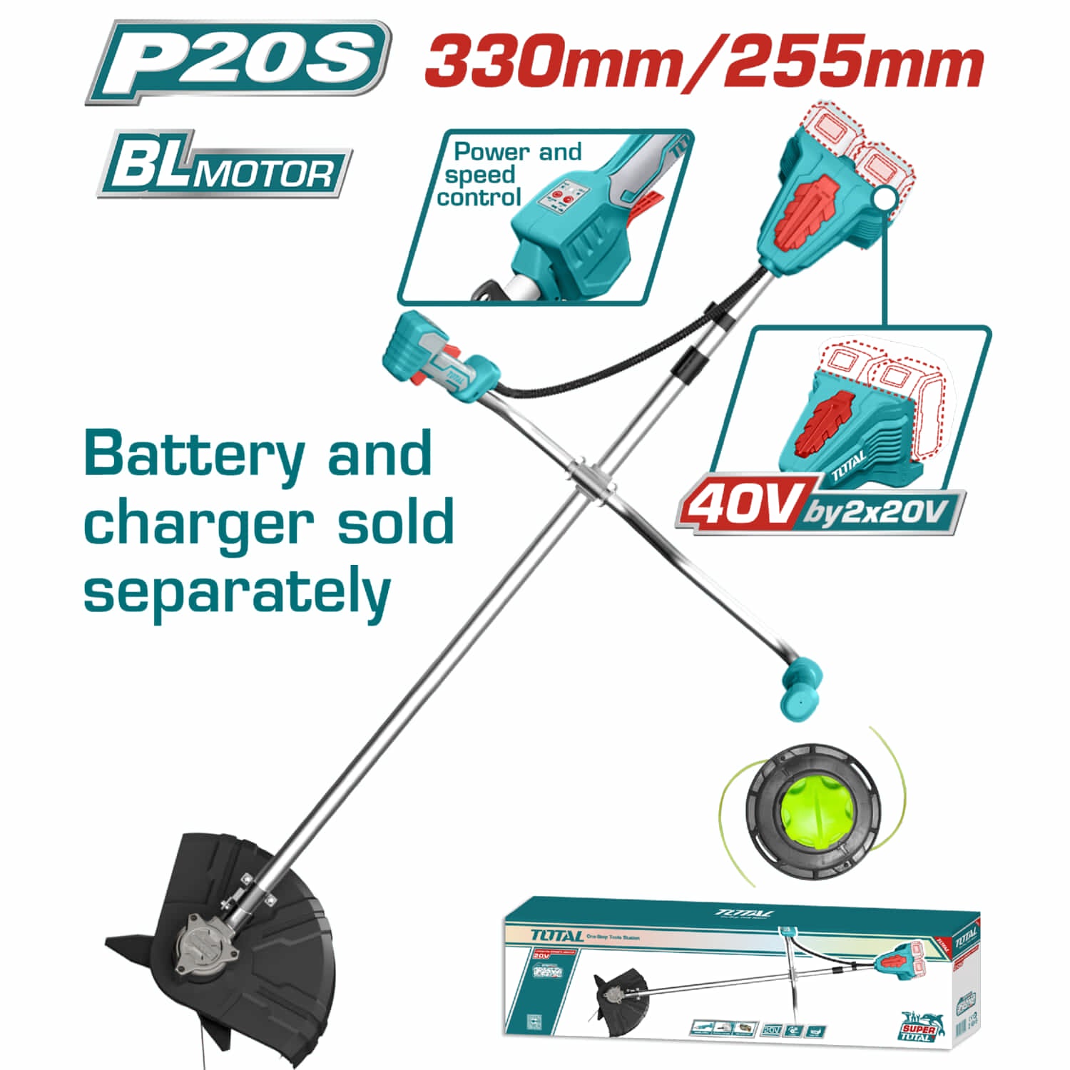 Desmalezadora Inalámbrica 40V de doble Batería de Litio 20V. Desbrozadora.