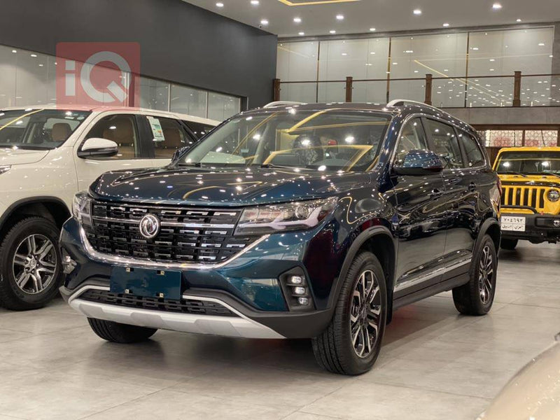 T5L SUV 7 Pasajeros Dongfeng Forthing 1.5T / 6AT Automático . Confort Exterior CYAN / Interior Negro