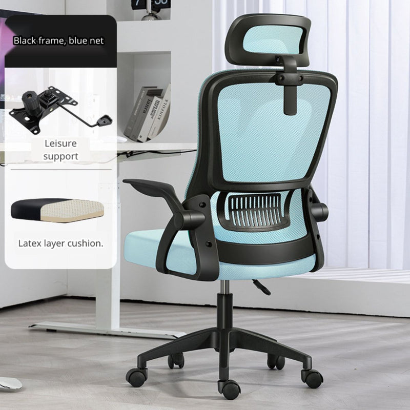 Silla de Oficina Ergonómica. Respaldar Reclinable 125°. Silla ejecutiva de escritorio con Soporte Lumbar Ajustable. Color celeste y Negro.
