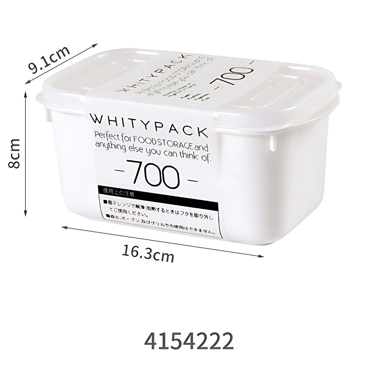 Caja envase de plastico Recipiente Hermético. Vasija Para Comida. Caja De Almacenamiento Sellada. 700 ml