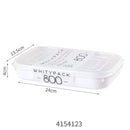 Caja envase de plastico Recipiente Hermético. Vasija Para Comida. Caja De Almacenamiento Sellada. 800 ml