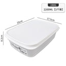 Caja envase de plastico Recipiente Hermético. Vasija Para Comida. Caja De Almacenamiento Sellada. 2200 ml.