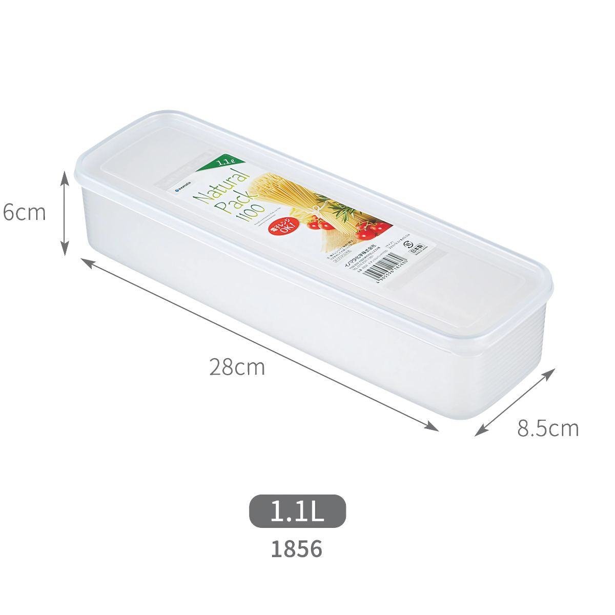 Recipientes Herméticos. Vasijas Para Comida. Set de 3 piezas. Caja envase de plastico Selladas. 1.1L (1100ml)