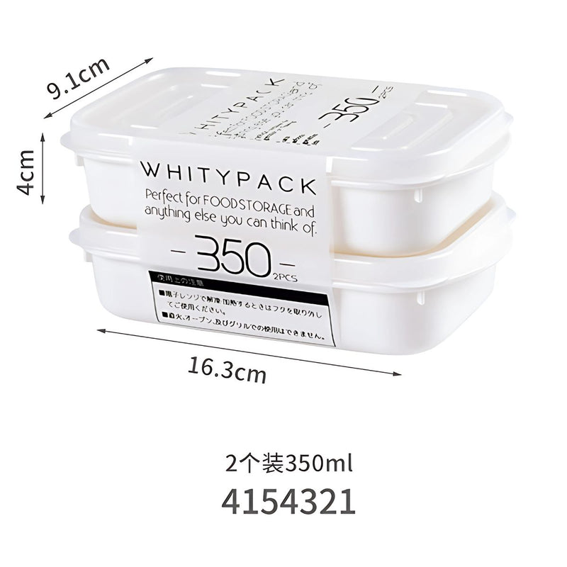 Recipientes Herméticos. Vasijas Para Comida. Set de 2 piezas. Caja envase de plastico. 350ml.