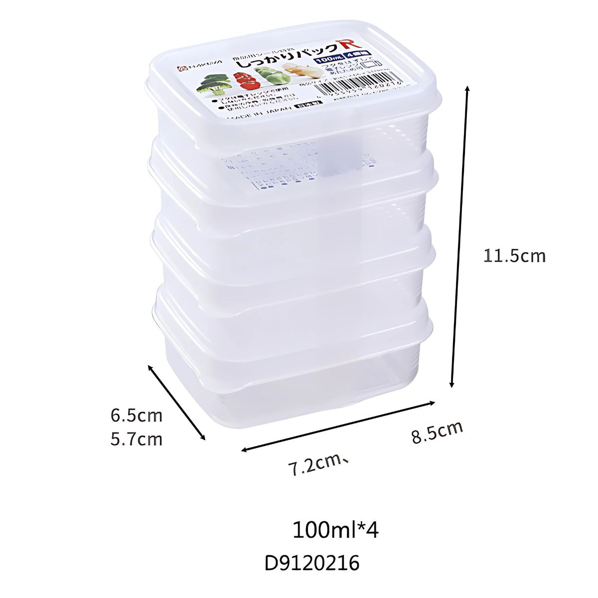 Recipientes Herméticos. Vasijas Para Comida. Set de 4 piezas. Caja envase de plastico. 350ml.