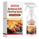 Desengrasante para limpiar barbacoas y parrillas 120ml (4oz) Spray limpiador y desengrasante para bbq.