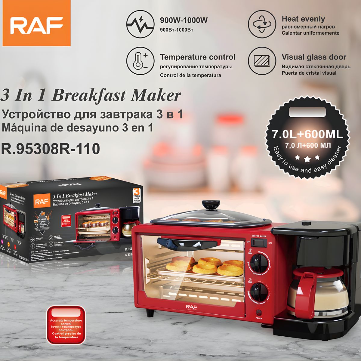 Estación de Desayuno 3 en 1 con Horno Tostador, Cafetera y Plancha Superior. Capacidad 7L + 600ml 110V.