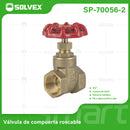 Válvula De Compuerta 3/4" De Latón Roscable 200 PSI. Para Agua, aceite y gas.