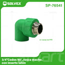 Codo PPR 90° 3/4" con Rosca Macho. Conector Termofusión para Agua.