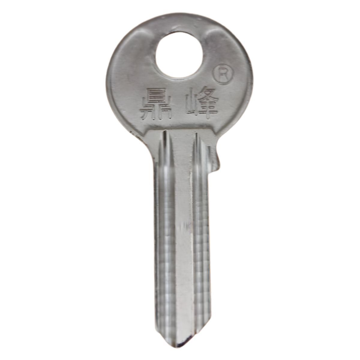 Llave en Blanco de Perfil Estándar con Cabeza Redonda. Ideal para copia o Duplicado de Cerraduras Residenciales.
