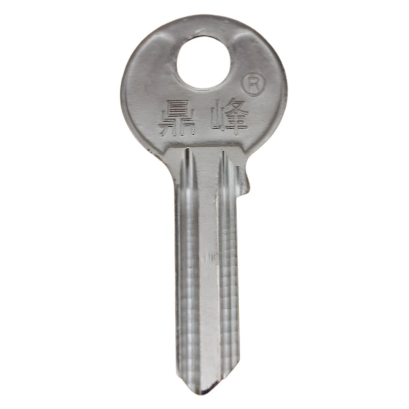 Llave en Blanco de Perfil Estándar con Cabeza Redonda. Ideal para copia o Duplicado de Cerraduras Residenciales.
