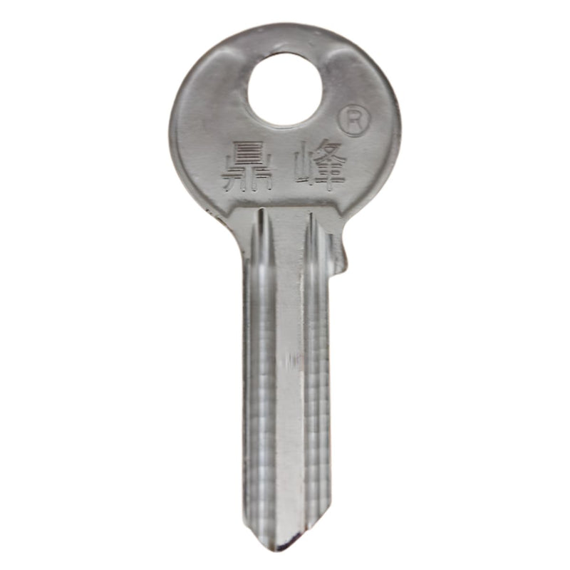Llave en Blanco de Cabeza Redonda. Ideal para copia o Duplicado de Cerraduras Domésticas o de Oficina.