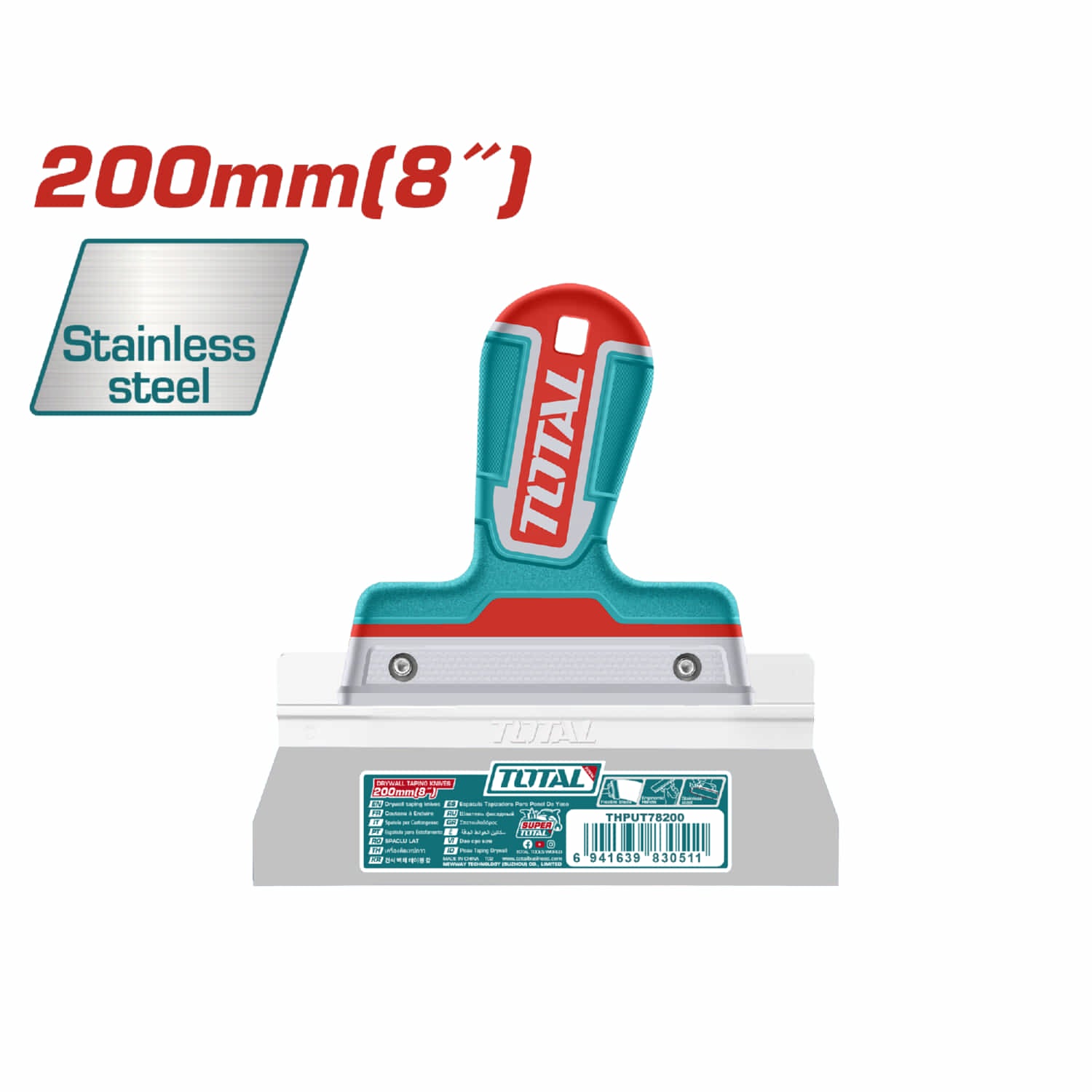 Espátula de drywall 8" (200 mm). Espesor 0.5mm.