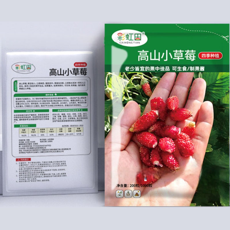 Semillas de Fresas Alpinas. 200 semillas. Reliquia Milenaria de china