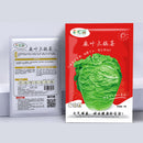 Semillas de Col China. (4 gramos). Pack de Semillas de Lechuga China.