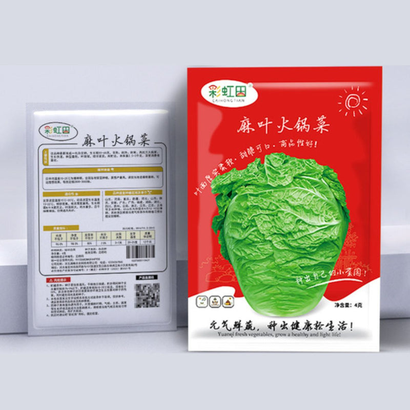 Semillas de Col China. (4 gramos). Pack de Semillas de Lechuga China.