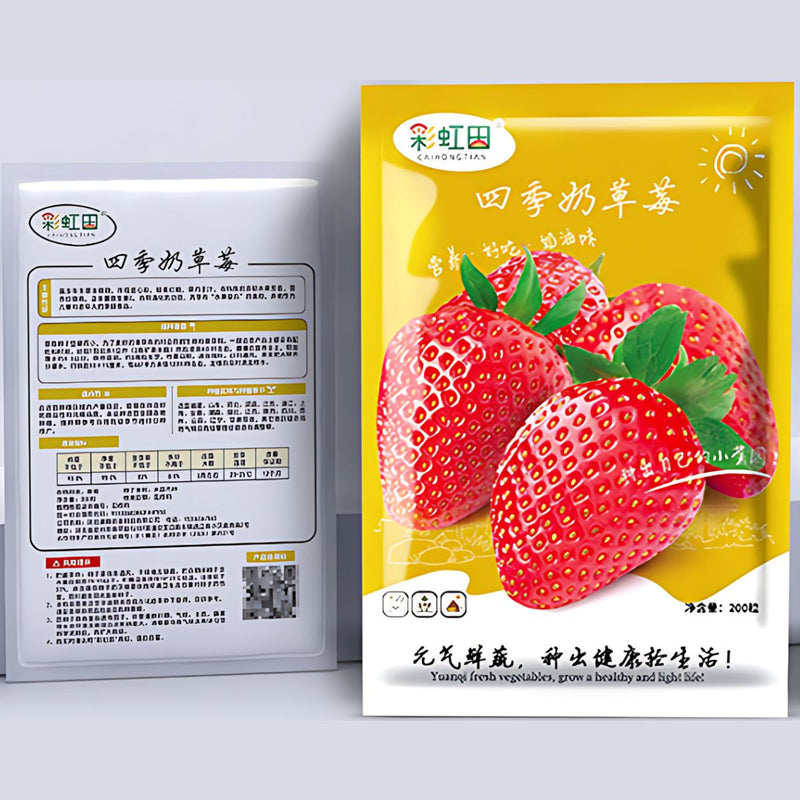 Semillas de Fresas Rojas. (20 gramos). Pack de Semillas de Fresas.