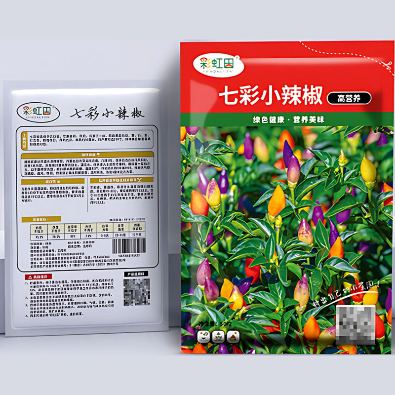 Semillas Ají Chino de Siete Colores. (5 gramos). Pack de Semillas para Jardinería y Huertos.
