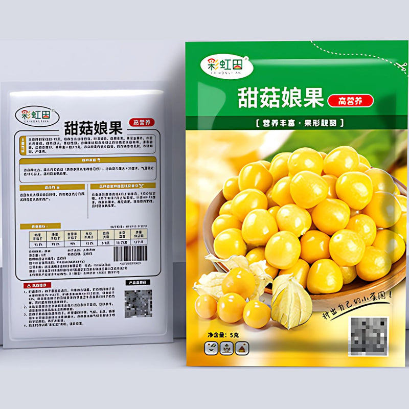 Semillas de Uchuva. (5 gramos). Pack de Semillas para Jardinería y Huertos.