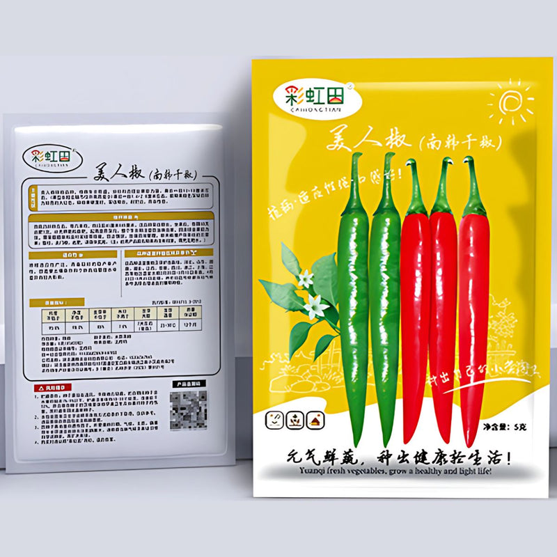 Semillas de Chiles Rojos y Verdes. (5 gramos). Pack de Semillas para Jardinería y Huertos.