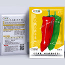 Semillas de Pimiento Conico. (2 gramos). Pack de Semillas para Jardinería y Huertos.