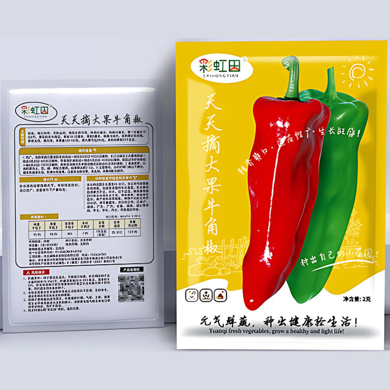 Semillas de Pimiento Conico. (2 gramos). Pack de Semillas para Jardinería y Huertos.