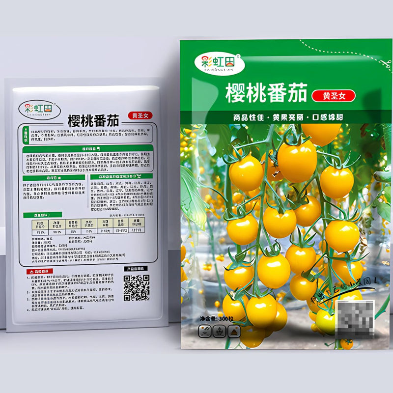 Semillas de Tomate Cherry Amarillo. (30 gramos). Pack de Semillas para Jardinería y Huertos.