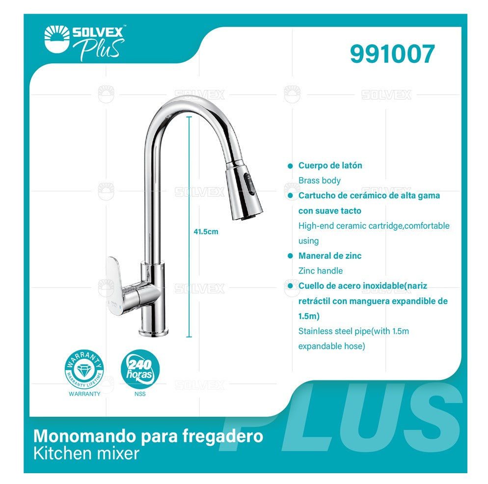 Ducha Empotrada Tipo Lluvia Cuadrada 12”x8”. Color Dorado. Regadera de ABS. Brazo de Acero Inoxidable. Garantía de por vida.