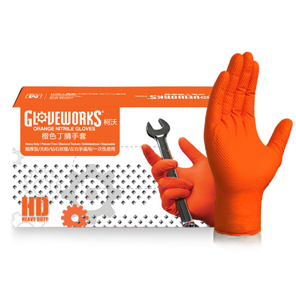 Guantes De Nitrilo Desechables Color Naranja. Cajas de 100 Unidades. Alta Resistencia para uso intenso mecanicos y metalurgicos 8.6g