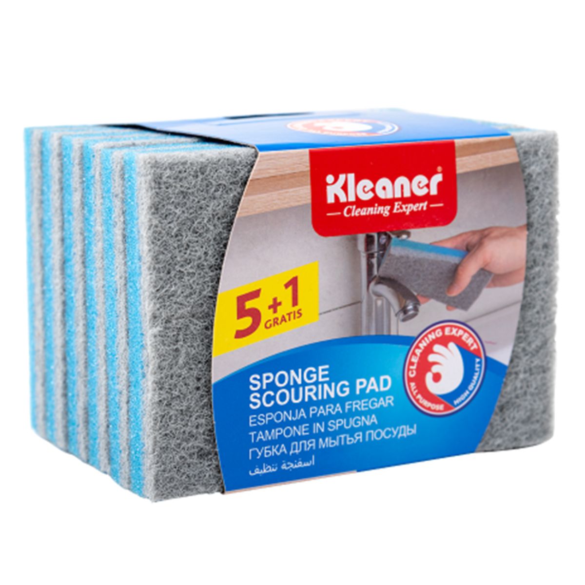 Esponjas multiusos (13×9cm). Pack de 6 unidades. Esponjas para fregar con fibra abrasiva.