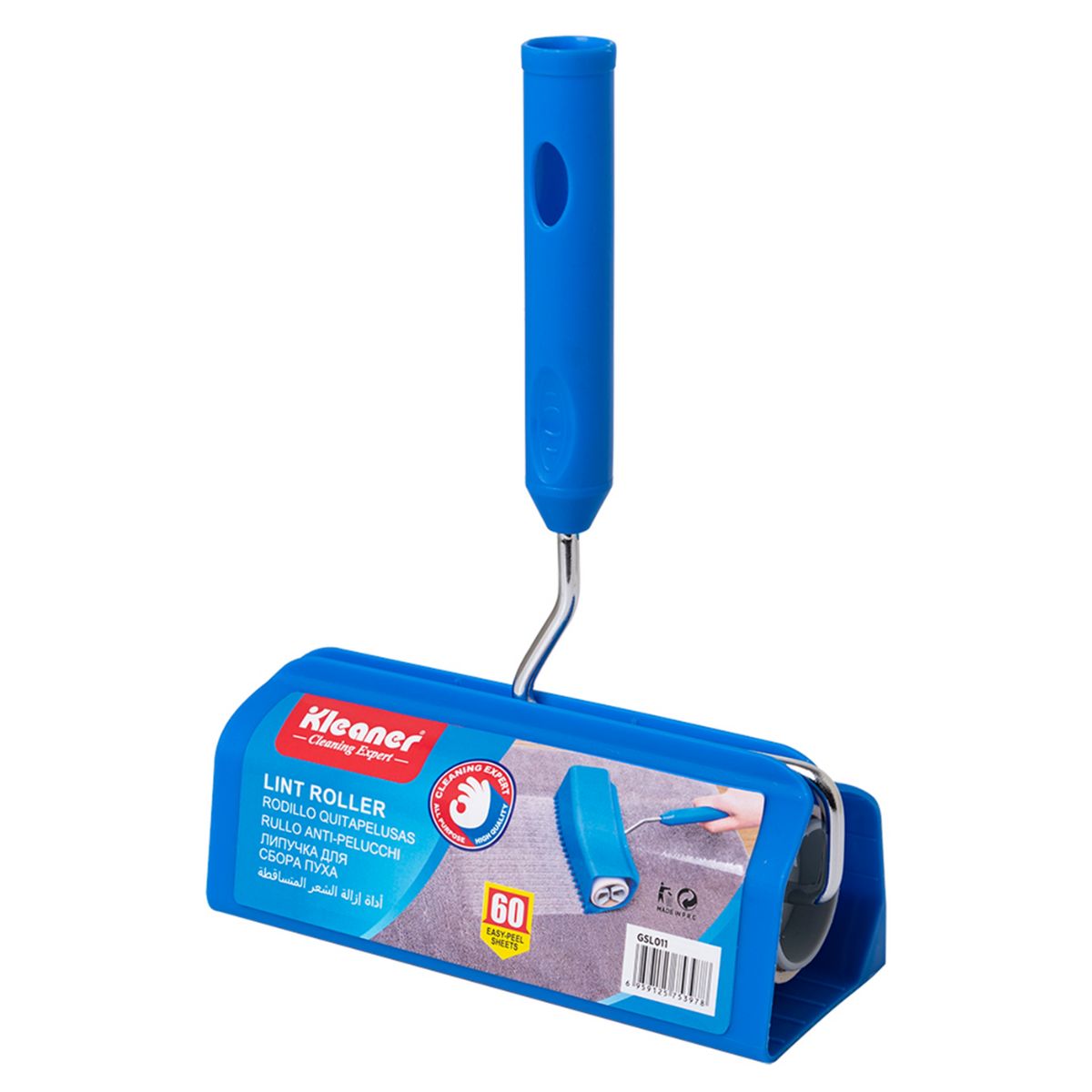 Rodillo Quitapelusas Adhesivo Para Ropa Y Superficies. 60 Hojas. Ancho 16 cm. Removedor de Pelusas.