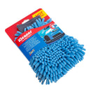 Guante de Microfibra Chenille 2 en 1 para Limpieza y Lavado de Autos (24×16cm).