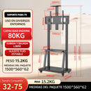 Soporte para TV 32–75” Móvil con rudas . Soporta hasta 80 kg. Altura Ajustable 1395–1920mm. Base 700×430 mm. Estante Multimedia. Luz de panal