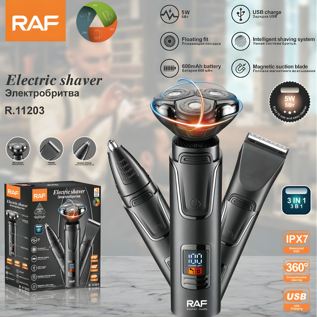 Afeitadora Eléctrica 3 en 1 Recargable USB con Pantalla Digital. Máquina de Afeitar Impermeable IPX7 con Cabezales Intercambiables.