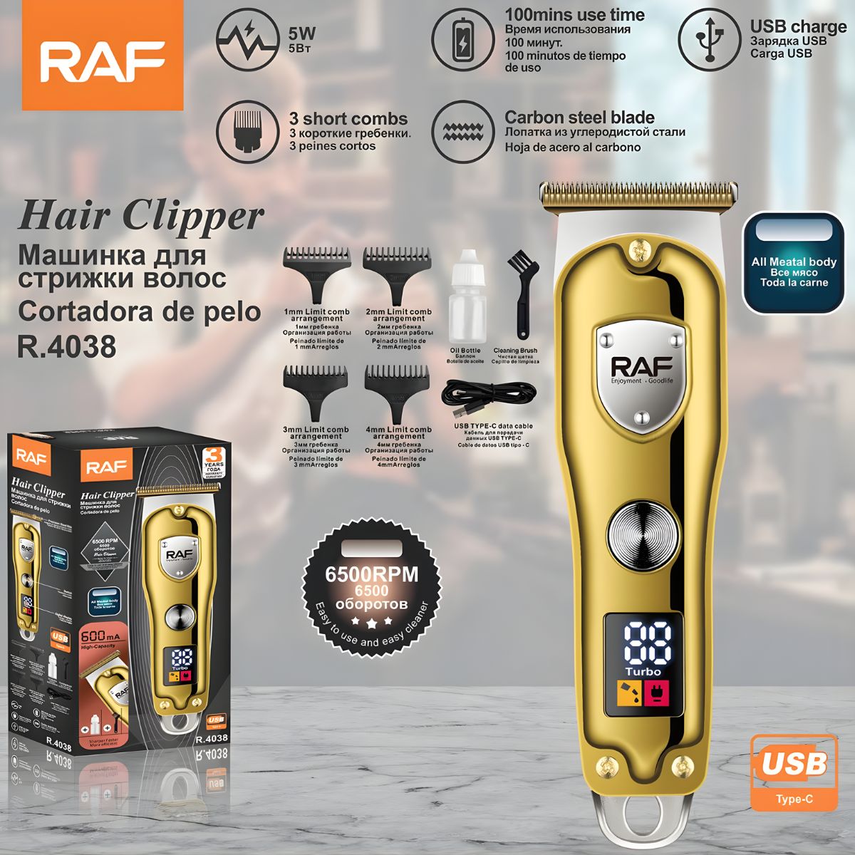 Cortadora de Cabello Eléctrica Profesional 6500RPM Recargable USB-C. Cuchilla de Acero al Carbono y Pantalla Digital.