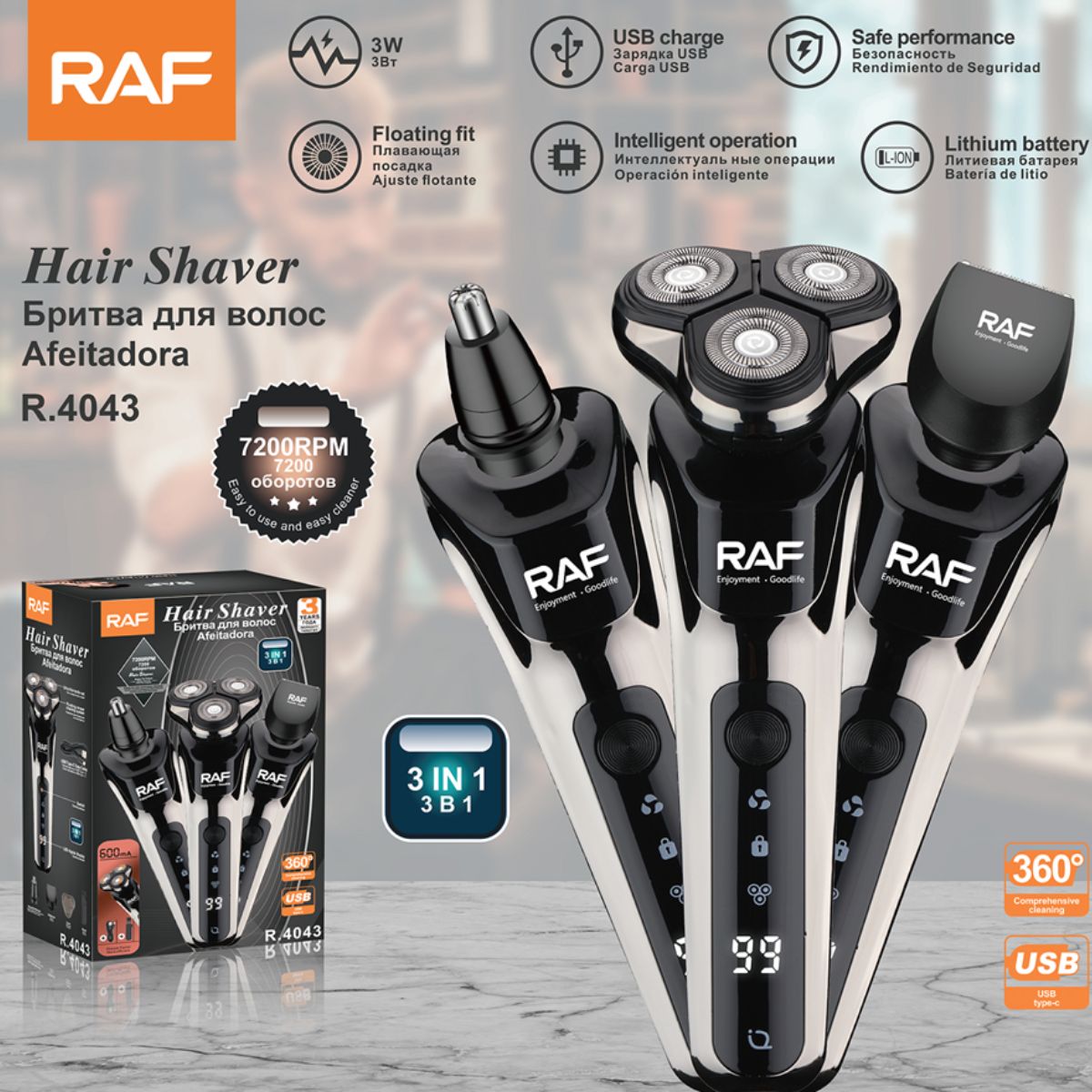 Afeitadora Eléctrica 3 en 1 Recargable USB con Pantalla Digital. Máquina de Afeitar Multifuncional 7200RPM con Cabezales Intercambiables.