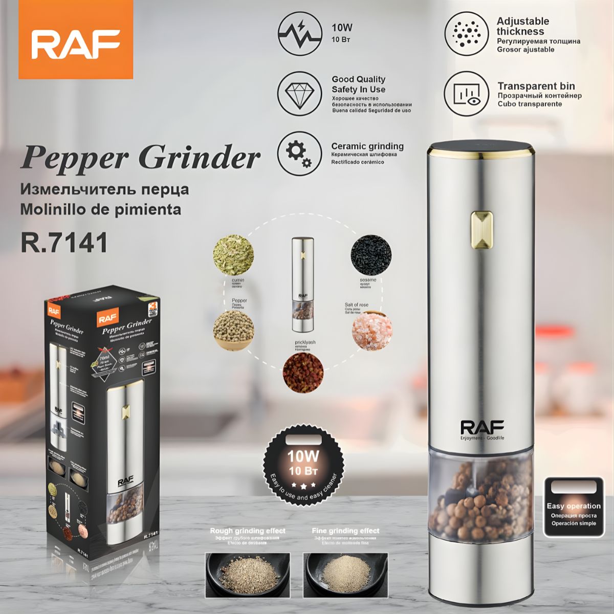 Molinillo Eléctrico de Pimienta y Sal 10W. Grinder de Acero Inoxidable con Grosor Ajustable.