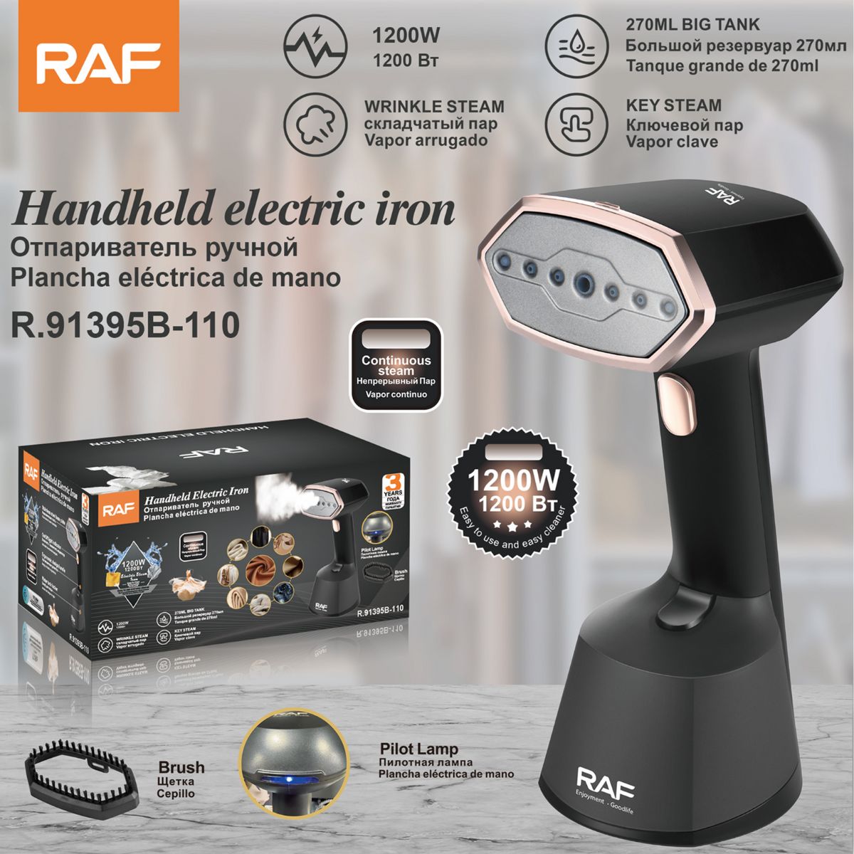 Plancha de Vapor Vertical 1200W 110V. Plancha de Mano Portátil con Tanque de 270ml. Vaporizador de ropa.