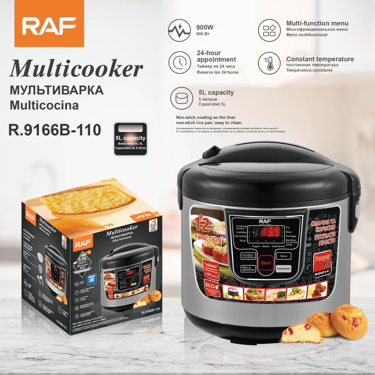 Olla Arrocera Eléctrica 5L. Olla Multifuncional 900W con 12 Programas Automáticos y Temporizador 110V.