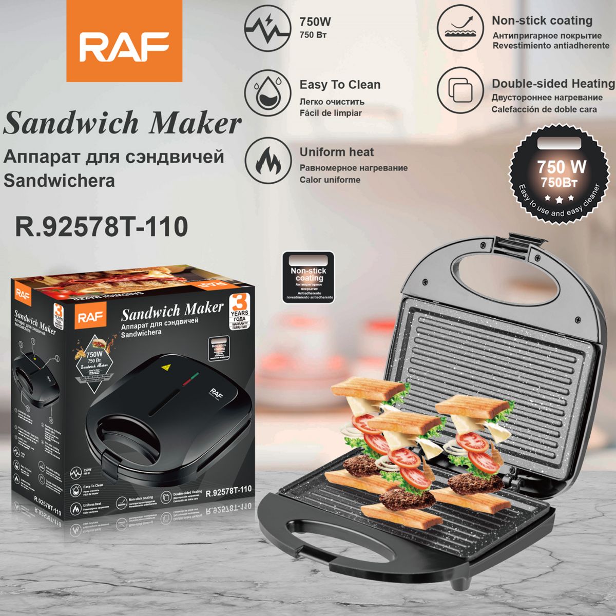 Sandwichera Eléctrica 750W 110V. Plancha Grill Antiadherente con Calor Doble. Ideal para Paninis.