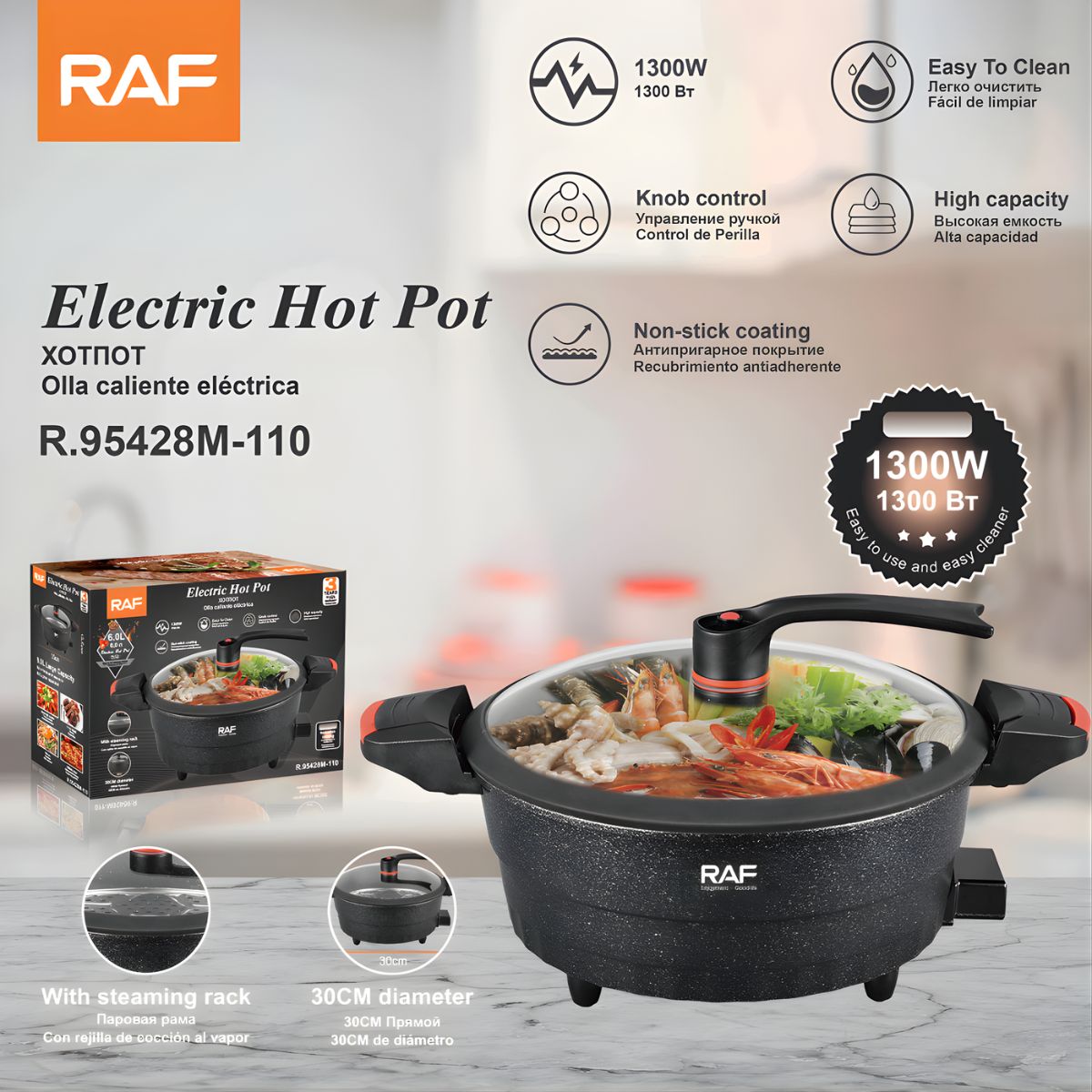 Olla Eléctrica Multifuncional 6L.  Sartén eléctrico Antiadherente 1300W. Control de Temperatura y Rejilla para Cocción al Vapor 110V.