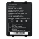 Batería TC60-8781H10N