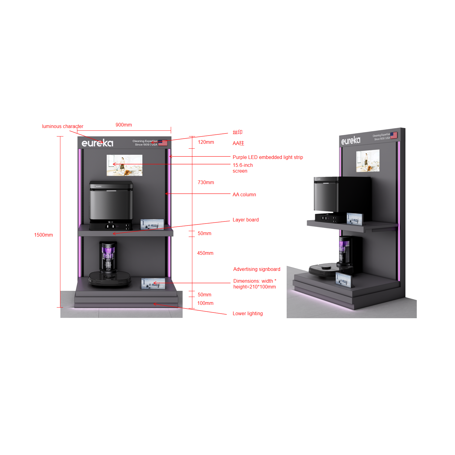 Estante de exhibición de eureka Robot Eureka J15 ULTRA