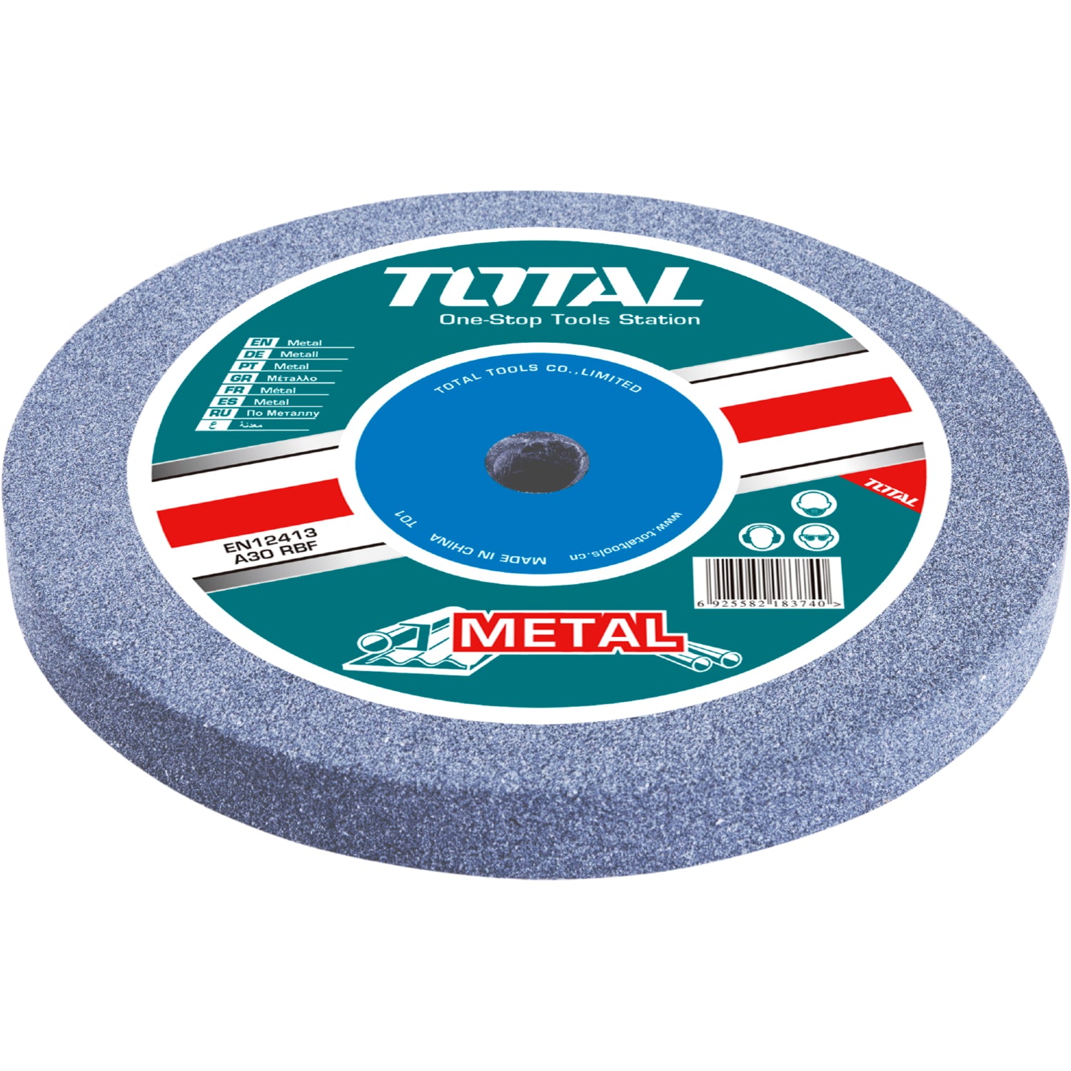 Rueda de Esmeril. Tamaño: 150x12.7x16mm, Grano 80.