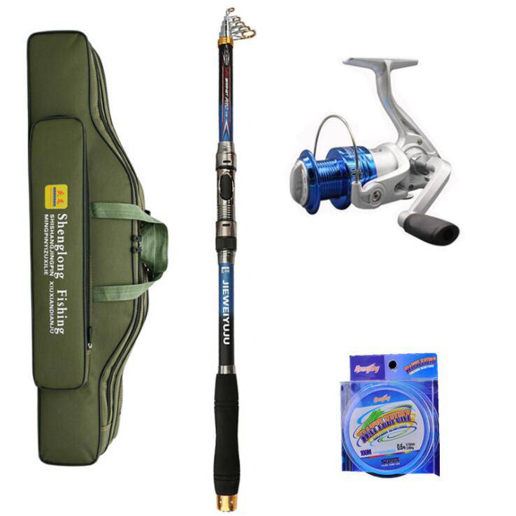 Kit De Pesca Caña Telescópica 2.7 M Bolso