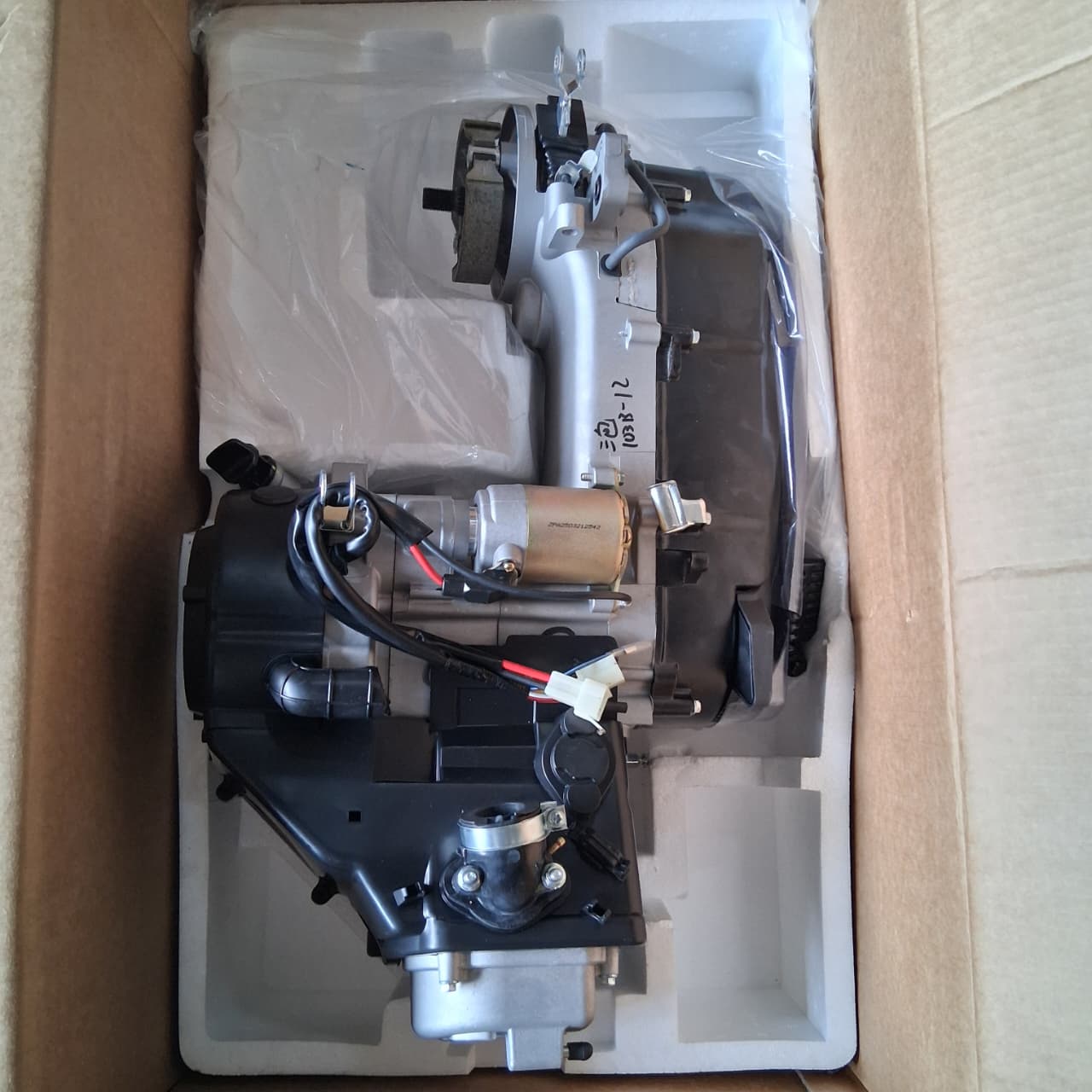 Motor (MINNIX150) ENGINE