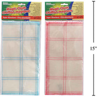 Trapos - Paños - Toallines