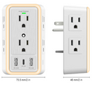 Regleta de Enchufes para Pared Carbone con Protector de Sobretensiones y USB mas 6 enchufes