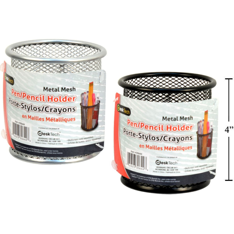 Porta lápices/ bolígrafos  metal  3.3x3.75 " (1pza) (Viene en colores variados al azar)