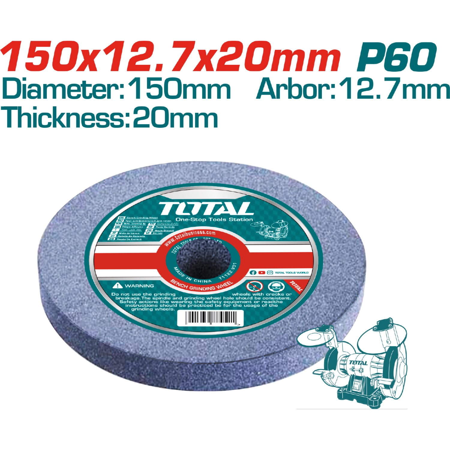 Rueda abrasiva circular. Grano 60. Tamaño: 150x12.7x20mm.